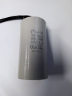 Kränzle     Kondensator 35 µF für 2,2 kW - Motor
